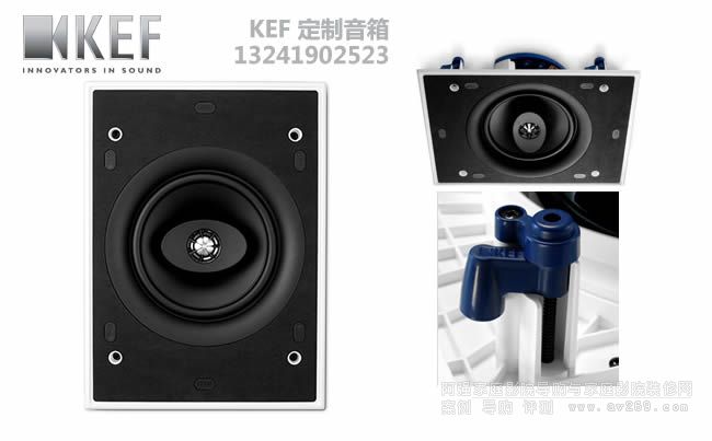 KEF Ci160CLǶ��ʽ��������