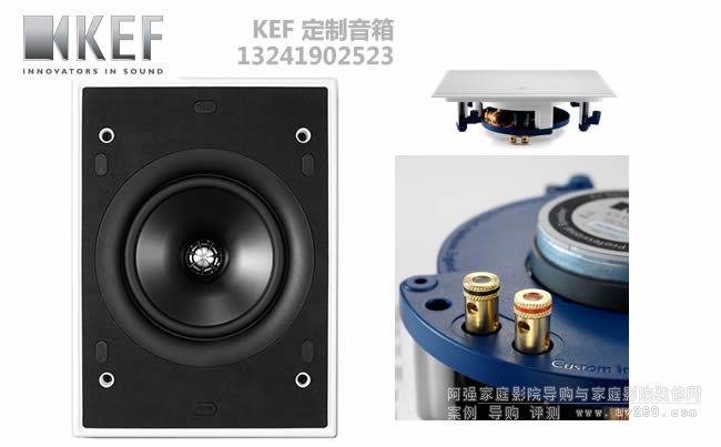 KEF Ci160QLͬ�SǶ��ʽ��������