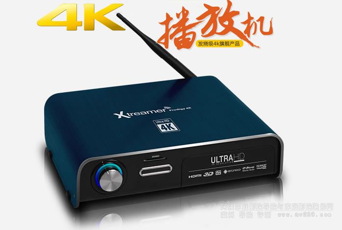 4KӲ�P���řC׿��xtreamer��Ӳ�P�����