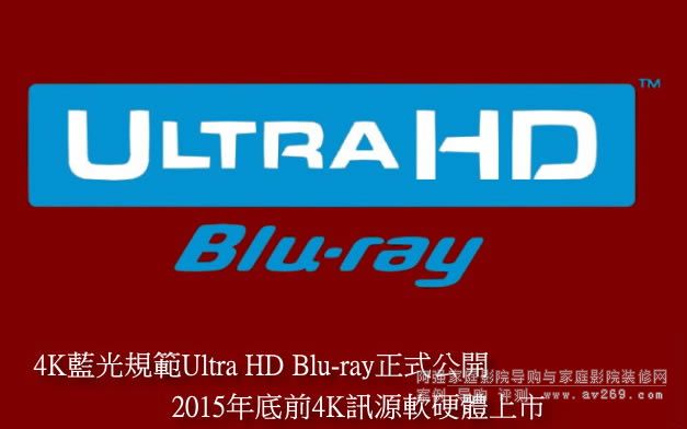 4K�{��Ҏ���_��Ultra HD Blu-rayܛ�w��׌�����