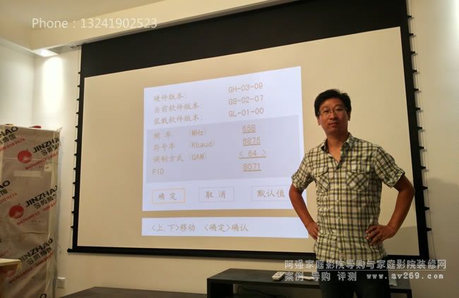 �����ڼ�ͥӰԺ���b�F(xi��n)��