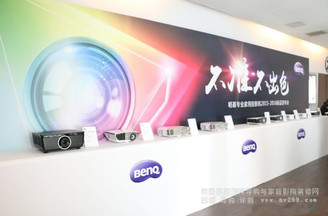 ���ʲ���ɫ ��������ͶӰ�C��W1100 W2000 W3000 W8000��Ʒ�l��