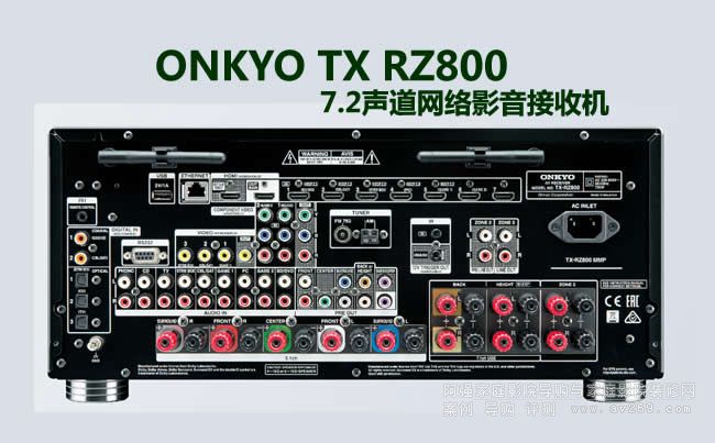 ����RZ800 ���򹦷�