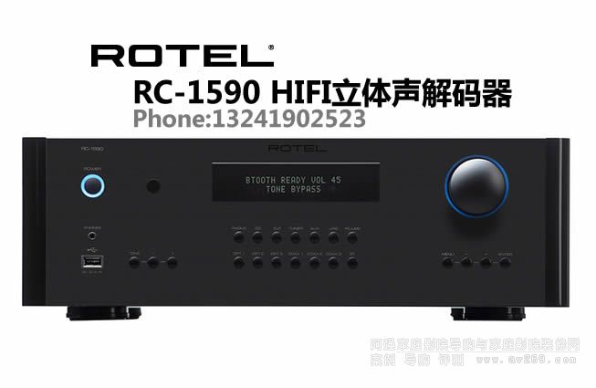 ROTEL���ǰ����a��RC-1590