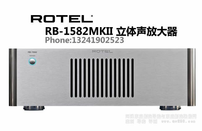 ROTEL��ú󼉹���RB-1582MKII