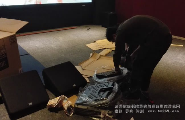 �h�@�������JBL 8340A