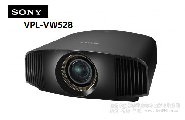 ����4KͶӰ�C(j��)VPL-VW528 ����VW528ͶӰ�C(j��)