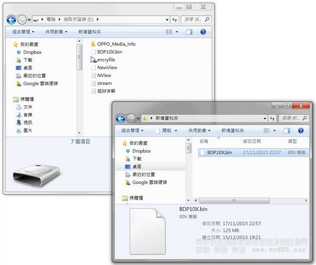 ��ꑰ�OPPO�{(l��n)��C(j��)����Խ�z�ھŰ��B