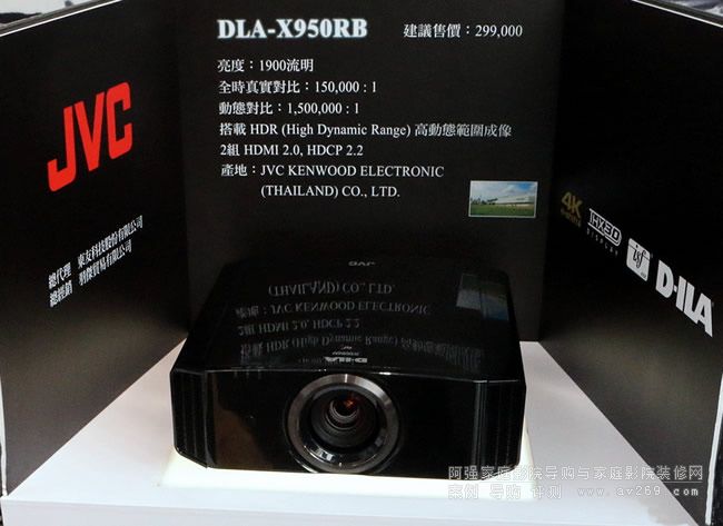 JVCͶӰ�C(j��)2016����Ʒ���uX950R X750R X550R JVC������4KͶӰ�C(j��)