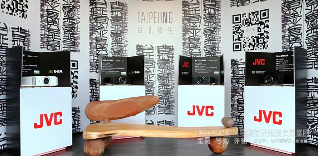 DLA-X5000��DLA-X550R��DLA-X750R�c����ŞDLA-X950R