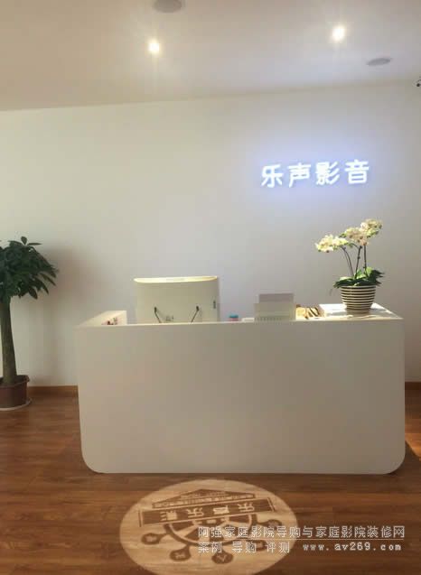 �Ͼ�����Ӱ���ܿƼ����޹�˾