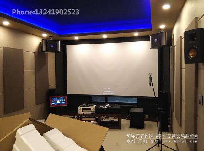 ������ͥӰԺ�b���OӋ����