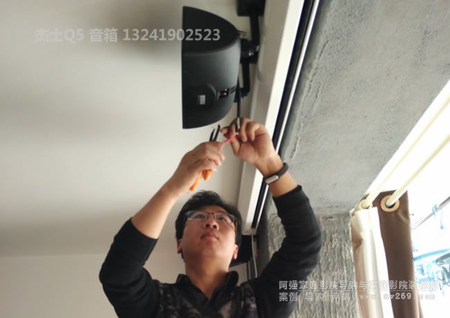 ��ʿ������������b��ͥӰԺ���b����Klipsch Quintet ��ʿQ5