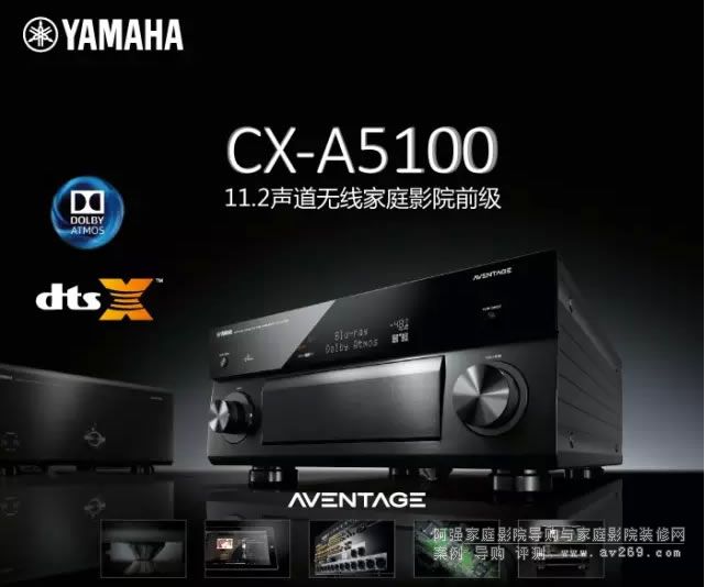 ���Ҽ��g���� ���R����ŞCX-A5100&MX-A5000�ġ�ǰ��������