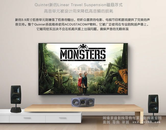 Klipsch Quintet V ��ʿ�l������