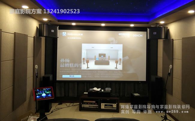 ������ͥӰԺ�b���OӋ����