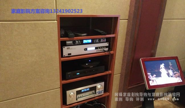 ��ͥӰԺ�е�Ƕ��ʽ�O(sh��)���