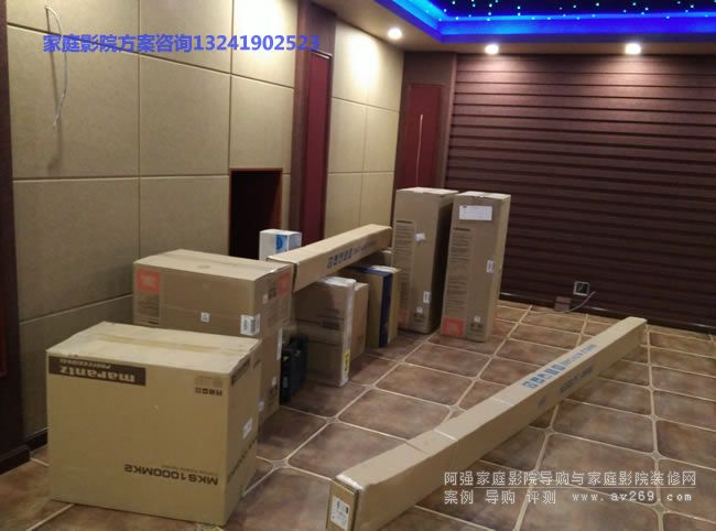 ��ͥӰԺ�b�ެF(xi��n)�����b�O(sh��)��