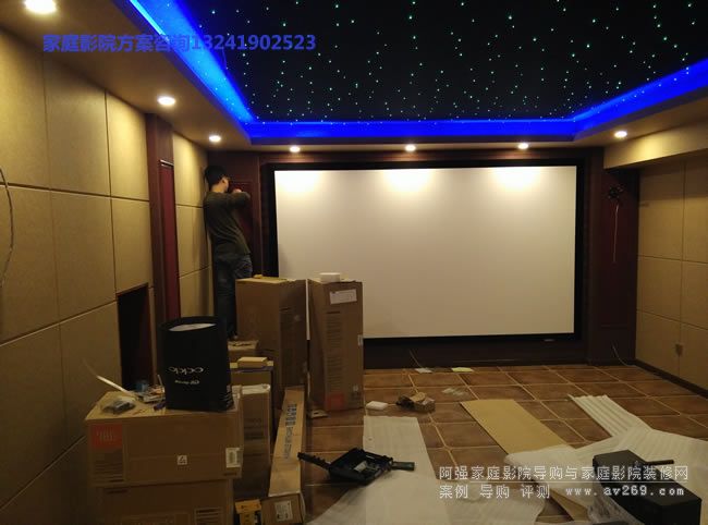 �e����ͥӰԺ�b���O(sh��)Ӌ