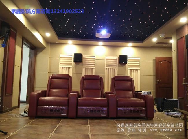 �e����ͥӰԺ�b���O(sh��)Ӌ