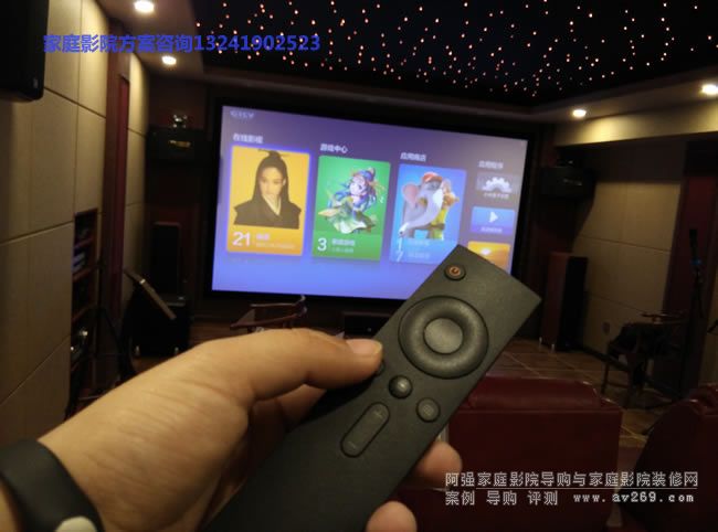 ��ͥӰԺ�е�С�׺���