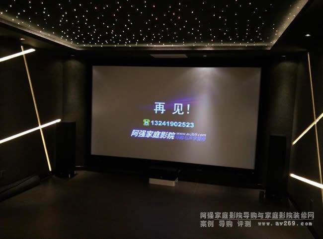 ������ͥӰԺ�b���O(sh��)Ӌ