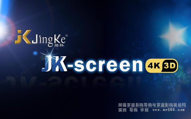 ����(JK)Ļ�����w�S֪ͨ