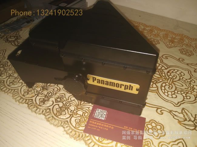 Panamorph(����ħ)UH480׃���R�^�c늄ӌ�܉�M�b��B