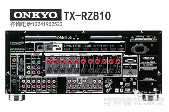 ����RZ-810