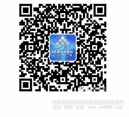 �����c���_ IOS App �Ͼ���