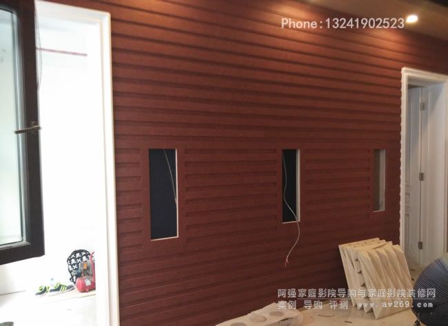 ��ͥӰԺ���ư��b�O(sh��)Ӌ(j��) Ƕ��ʽ�����