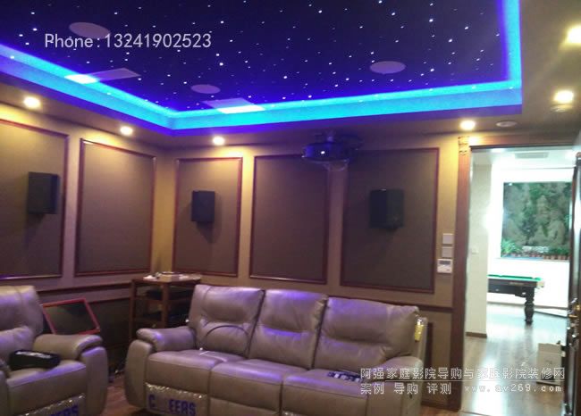 �e��Ӱ�����O(sh��)Ӌ(j��)���� ��ͥӰԺ�b���O(sh��)Ӌ(j��)