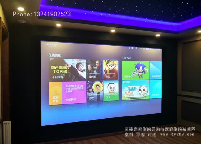 ��ͥӰԺ�е�С�׺���Ӱ��