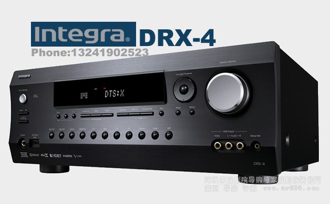 Integra Ӣ�򹦷� DRX4 7.2�����Ž�B