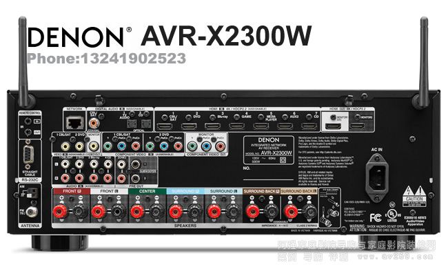 DENON AVR-X2300W ����X2300W����