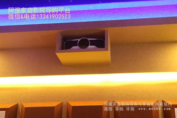 ͶӰ�C���bЧ��