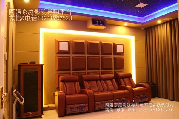 ������ͥӰԺ�����ͶӰ�C���bЧ��