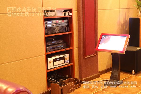 ���I��ͥӰԺ�е�Ƕ��ʽ�O���