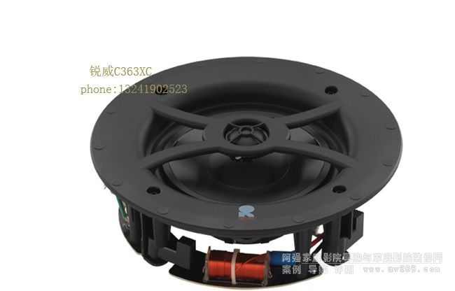 REVEL C363XC���� �J��C363XCǶ��ʽ����