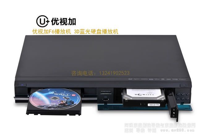 ��(y��u)ҕ��F6���řC(j��) 3D�{(l��n)��Ӳ�P���řC(j��)