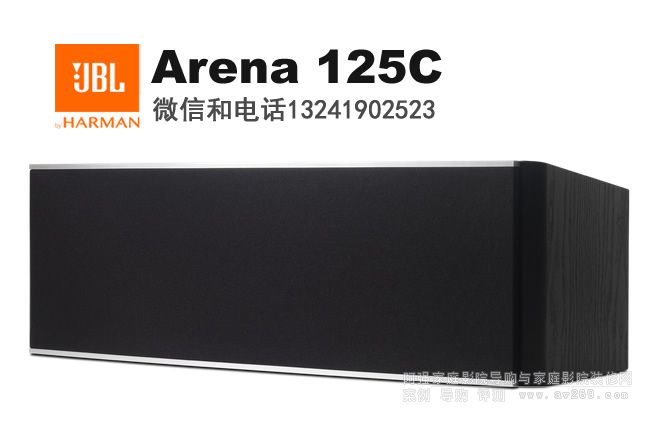 JBL��������Arena125C