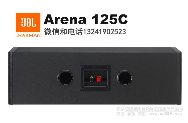 JBL��������Arena125C