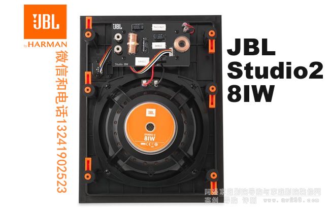 JBL Studio2 8IW JBLǶ��ʽ���� JBL����