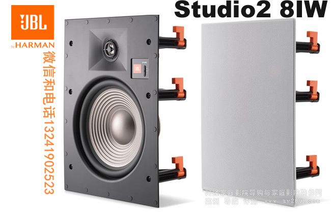JBL Studio2 8IW JBLǶ��ʽ���� JBL����