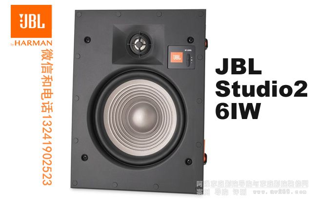 JBL Studio2 6IW JBLǶ��ʽ���� JBL����