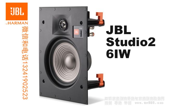 JBL Studio2 6IW JBLǶ��ʽ���� JBL����