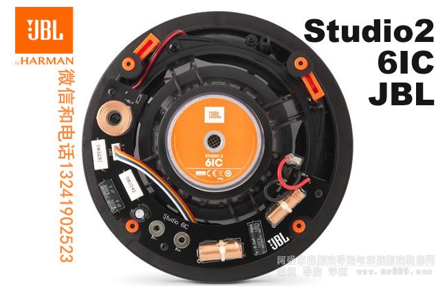 JBL Studio2 6IC JBLǶ��ʽ���� JBL���� 