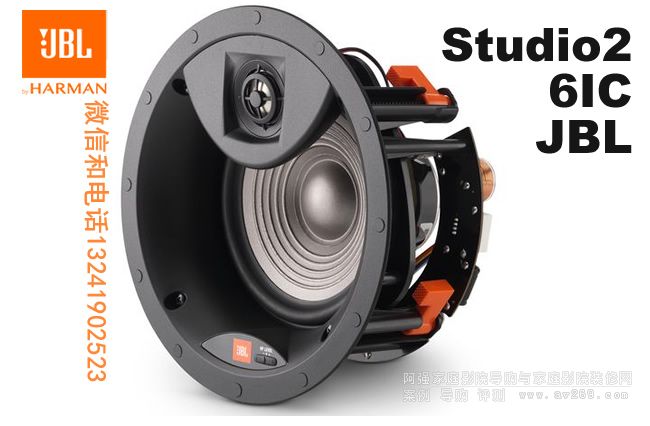 JBL Studio2 6IC JBLǶ��ʽ���� JBL���� 
