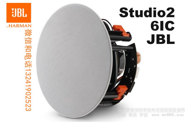 JBL Studio2 6IC JBLǶ��ʽ���� JBL���� 