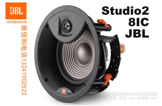 JBL Studio2 8IC JBLǶ��ʽ���� JBL����